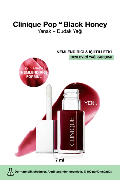 CLİNİQUE Pop™ Lip & Cheek Oil - Renklendirici Yanak ve Dudak Yağı – Renk: Black Honey 7ml | Parlak Bitiş