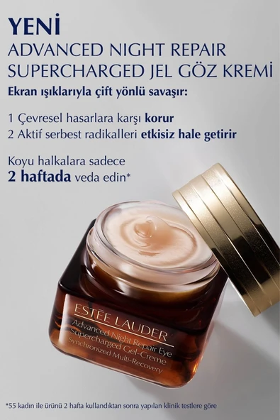 ESTEE LAUDER Advanced Night Repair Supercharged Jel Onarıcı Koyu Halka Karşıtı Göz Kremi 15 ml - 2
