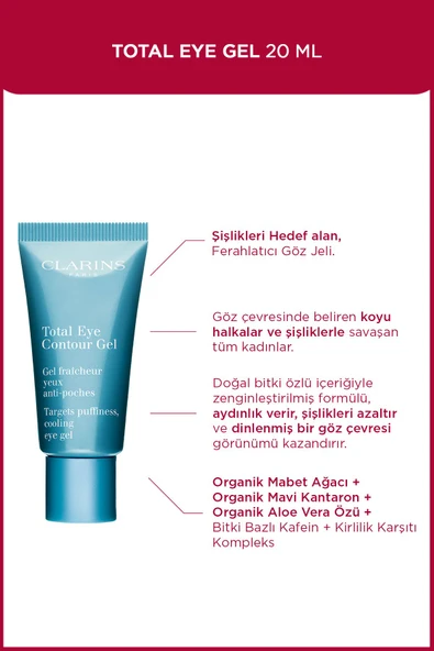 CLARİNS Total Eye Contour Gel - Kafein Ve Gingko Biloba Özü Içeren Koyu Halka Karşıtı Göz Çevresi Jeli 20 Ml