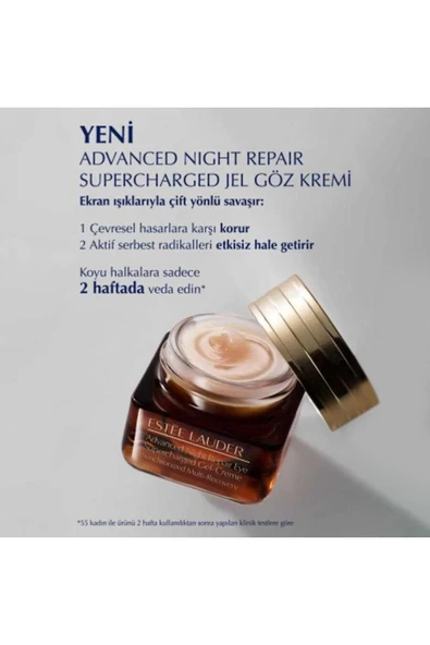 ESTEE LAUDER Advanced Night Repair Eye Supercharged Jel Göz Kremi 15 ml - 2