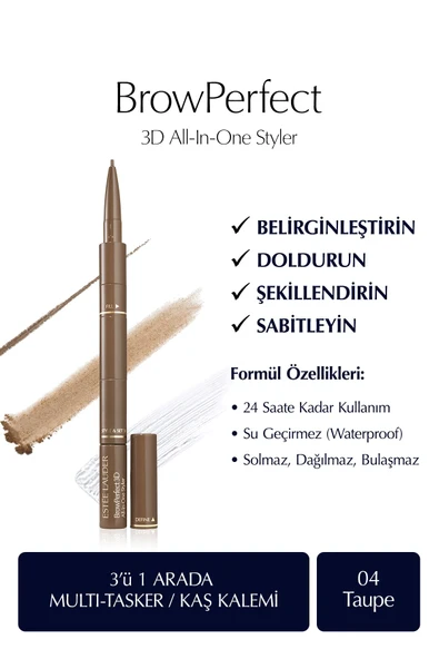 ESTEE LAUDER Designs And Structures Eyebrows; Eyebrow Pencil 04 Taupe MC.MZLK269