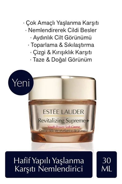 ESTEE LAUDER Hafif Yapılı Nemlendirici Krem - Revitalizing Supreme+ Soft Yaşlanma Karşıtı 30ml ürün görseli 1