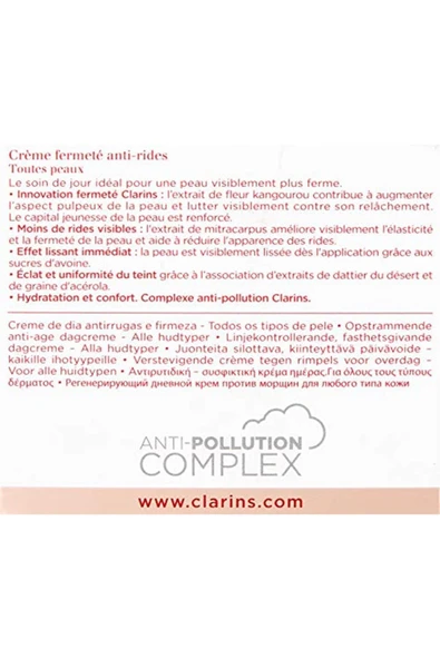CLARİNS Extra Firming Day Cream 50 Ml Kuru Cilt Için Gündüz Kremi - Resim 3