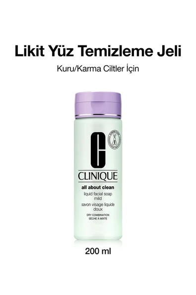 CLİNİQUE All About Clean™ Likit Yüz Temizleme Jeli, Hassas Cilt - Kuru/Karma Cilt Tipi (Tip2) - 200ml ürün görseli 1