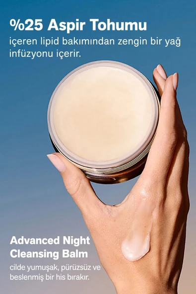 ESTEE LAUDER Makyaj ve Yüz Temizleyici Balm - Advanced Night Cleansing Balm 70ml - 3