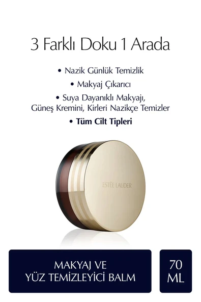 ESTEE LAUDER Makyaj ve Yüz Temizleyici Balm - Advanced Night Cleansing Balm 70ml