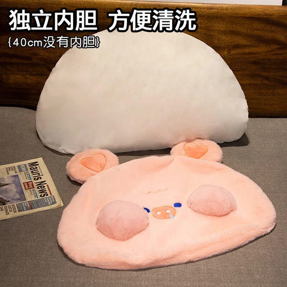 Sevimli Hayvan Peluş Başucu Yastığı - Sakar Ayı 45cm (İç Dolgusuz) - 9