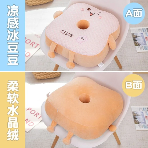 Tost Tasarımlı Peluş Koltuk Minderi - Tavşan - 35x38cm