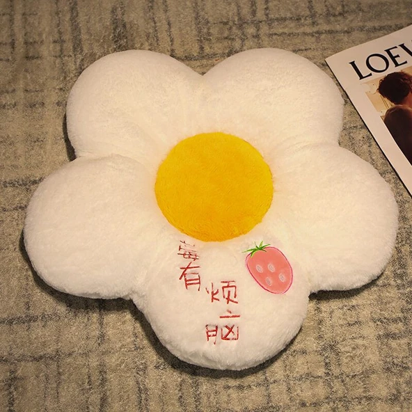 Çiçek Peluş Yastık 50cm - Endişelenme