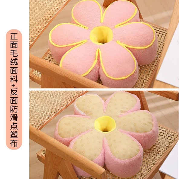 Petal Peluş Minder - Pembe - 45x10cm