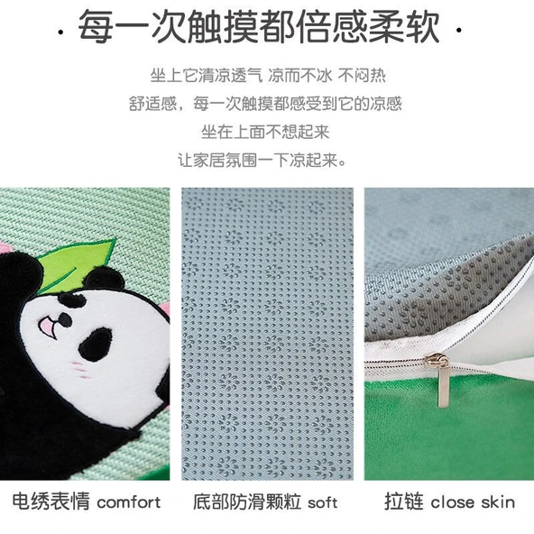 Modern Peluş Yuvarlak Lale Sarı Panda Minder - 39x15cm - 6