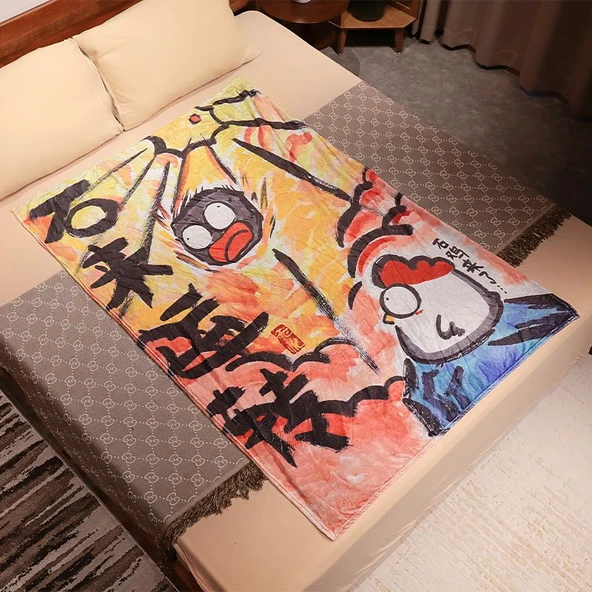 Baskılı Flanel Battaniye - Sınavı Geç - 100*80cm - 9
