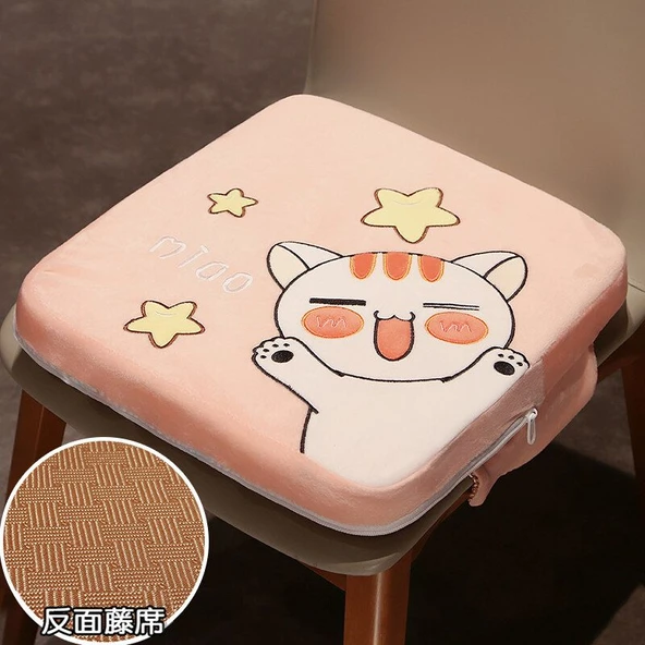 Çocuk Rattan Tatami Yükseltici Minder - Husky 40x10cm - 6