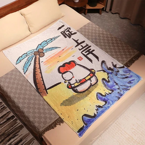 Baskılı Flanel Battaniye - Sınavı Geç - 100*80cm
