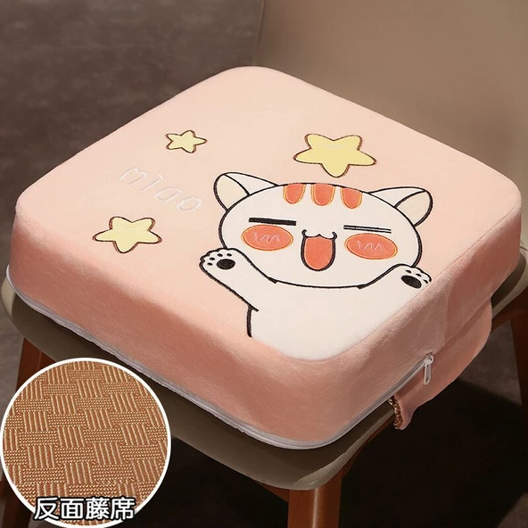 Çocuk Rattan Tatami Yükseltici Minder - Kedi 40x5cm