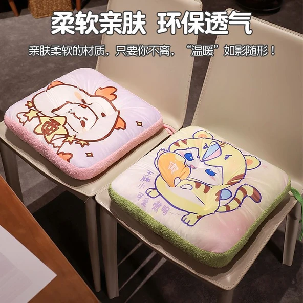 Çizgi Film Zodyak Desenli Minder 38cm - Koyun - Resim 4