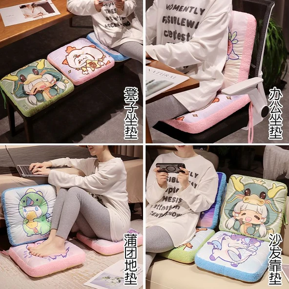 Çizgi Film Zodyak Desenli Minder 38cm - Koyun - Resim 8