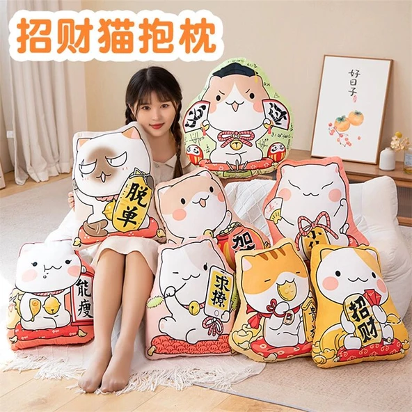 Şanslı Kedi Yaratıcı Yastık Peluş Oyuncak Bebek - Gui Zu 45cm - Resim 12