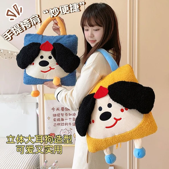 2'si 1 Arada Klima Battaniyesi - Butter Cinnamoroll - 38*38/100*160cm - 4