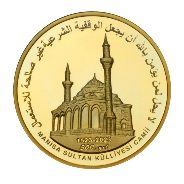 AgaKulche Ayşe Hafsa Valide Sultan Vakfiyesi Altın Kaplama Gümüş Sikke Coin