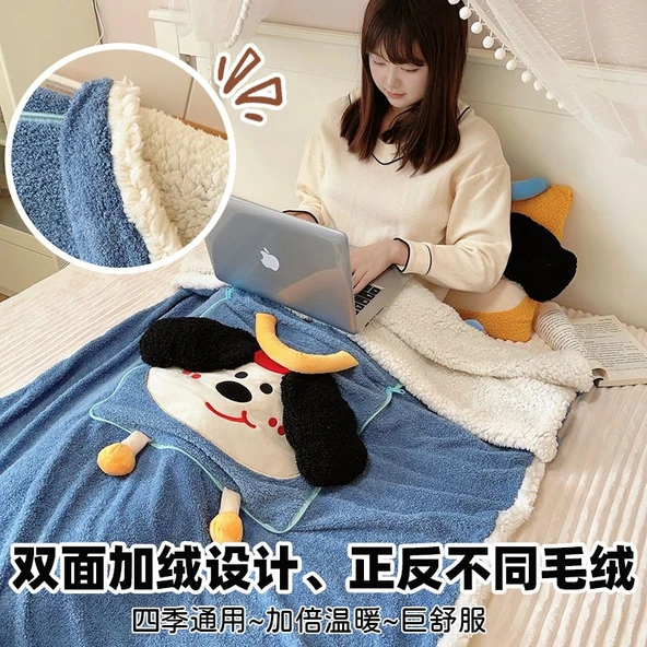 2'si 1 Arada Klima Battaniyesi - Blueberry Cinnamoroll - 38*38/100*160cm - 6