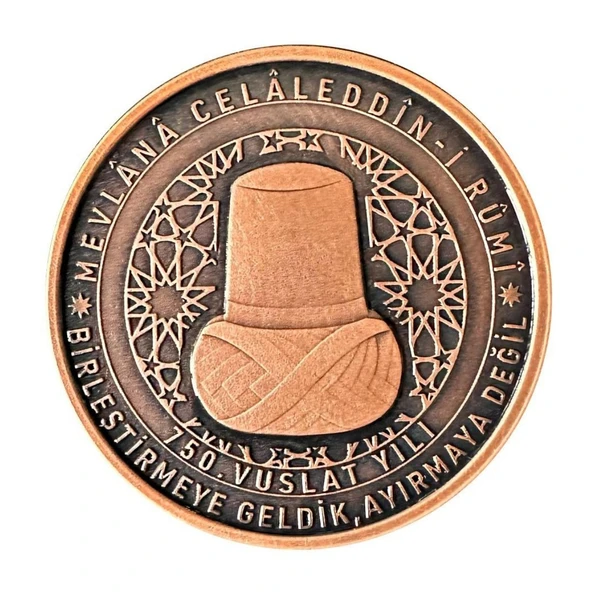 AgaKulche Mevlana Ahşap Kutulu Bronz Sikke Coin