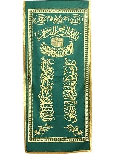 Tabut ve Türbe Örtüsü Saten