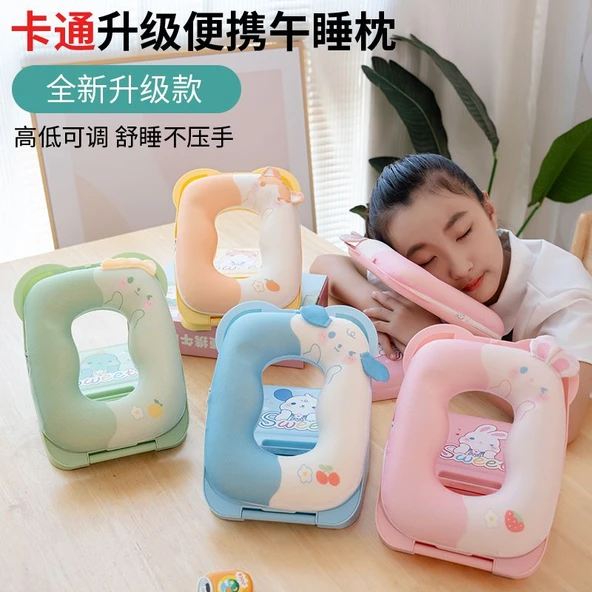 Çizgi Film Desenli Taşınabilir Uyku Yastığı - Pembe Tavşan Desenli Uyku Yastığı 26*19.5*4cm - 2