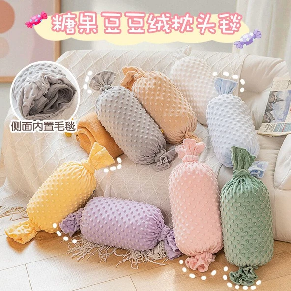 Şeker Renkli Peluş Battaniye - Sütlü Sarı - 1x1.7m - 3