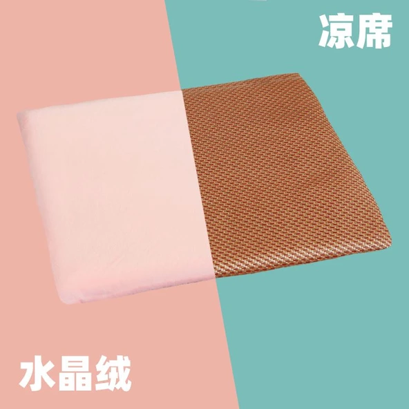 Hafızalı Köpük Peluş Minder - Pembe Büyük 35x38cm