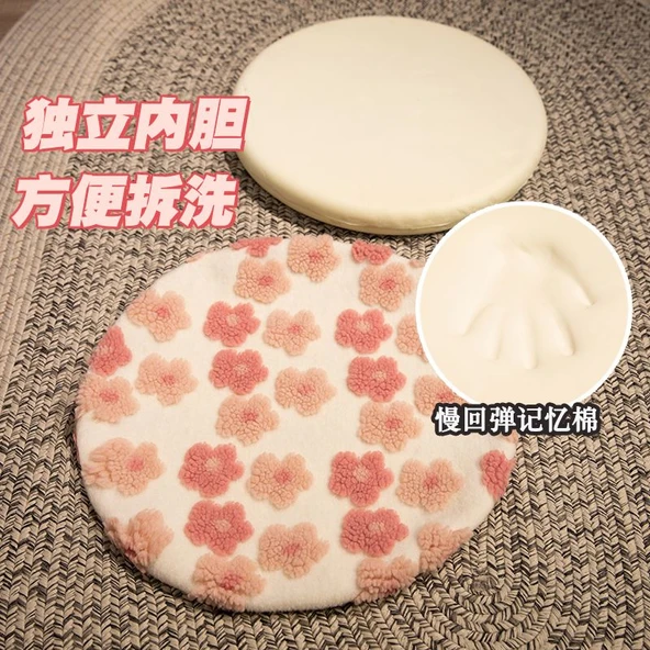 Sevimli Çiçekli Kuzu Yünü Minder - Mavi Çiçekli, 50cm - Resim 4