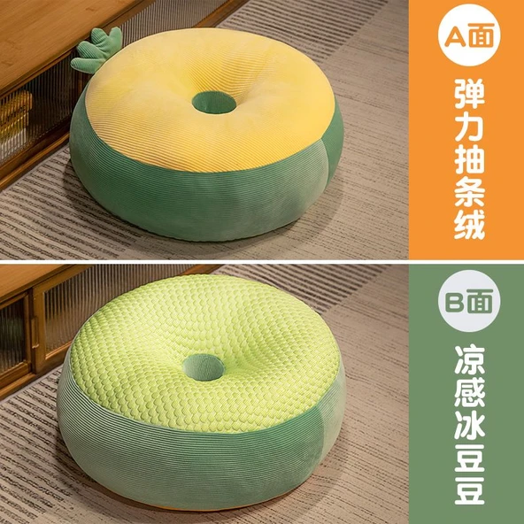 Meyve Sebze Peluş Minder - Ananas 80cm