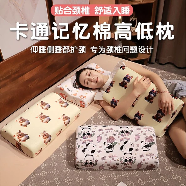 Çift Taraflı Baskılı Panda Desenli Hafızalı Köpük Yastık - 30x50cm - 2
