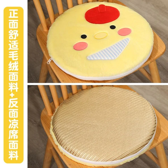 Hafızalı Köpük Minder 40cm - Liang Xi Tarzı - Yıldızlararası Bebek - 9