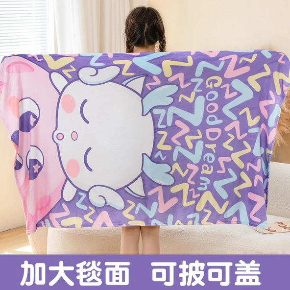 Çift Katlı Renkli Rüya Desenli Flanel Battaniye - 80x115 cm - 6