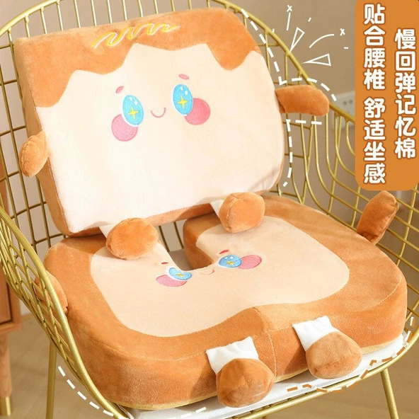 Çikolatalı Tost Peluş Oturma Minderi - 45x35cm - 4
