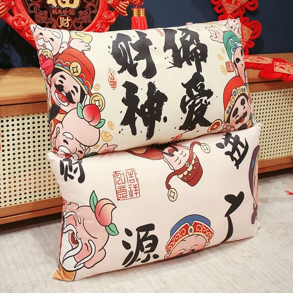 Caishin Peluş Yastık - Caishenye Zhuanyong Fu - 60x35cm - 9