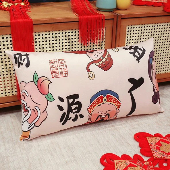 Caishin Peluş Yastık - Caiyuan Guangjin - 45x26cm