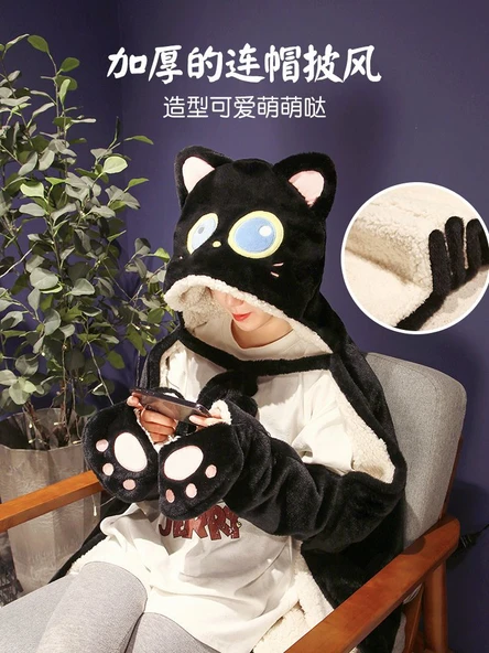 Kedi Şal Battaniye - Siyah Kedi - Büyük Boy 1.6x1.4m - 3