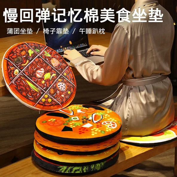 Hafızalı Köpük Oturma Minderi - Alman Sosisli Pizza - 40cm - 12