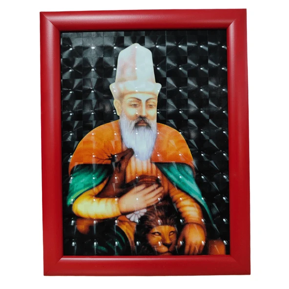Hazır Çerçeve | Hacı Bektaş-ı Veli Kırmızı Çerçeve (21.5 Cm X 27.5 Cm) - 2
