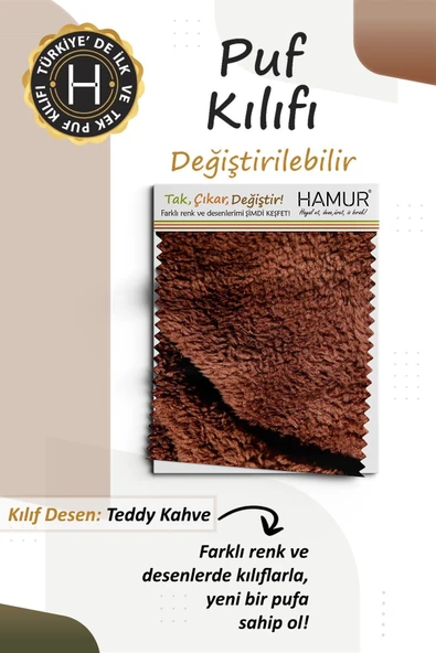 Yıkanabilir Puf Tabure Kılıfı Tak-Çıkar-Değiştir-Yenile Orta Sehpa Kılıfı Bb Teddy Kahve - 3