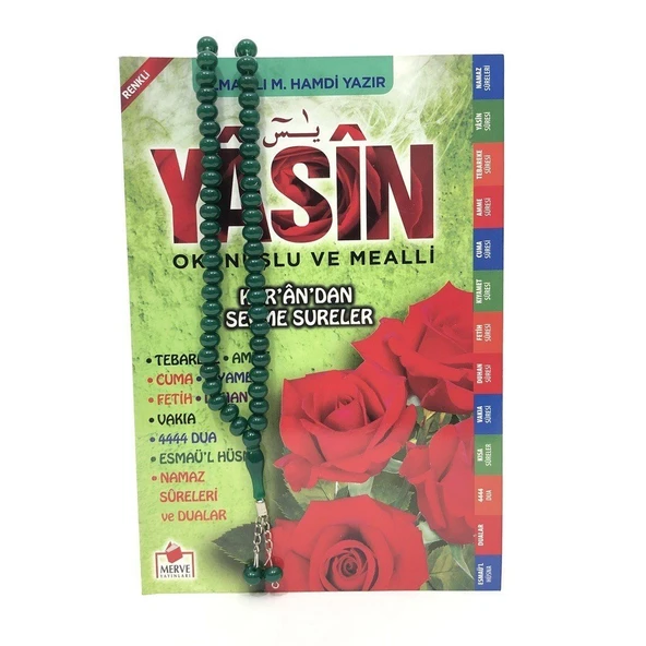 Yasin-i Şerif Seti Büyük Boy Mevlüt Hediyesi 25 Adet - 2