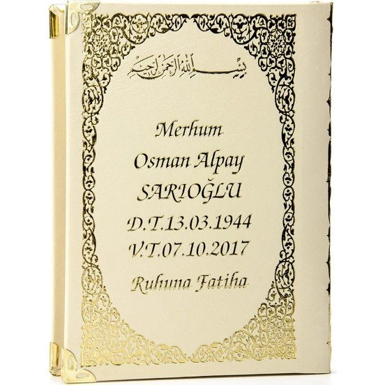 İsim Baskılı Ciltli Yasin Kitabı Orta Boy Tül Keseli İnci Tesbihli  ( 25 Adet ) - 3