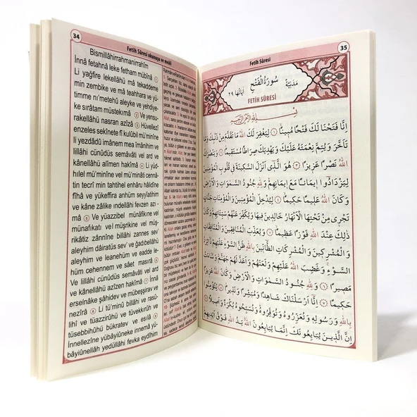 Yasin-i Şerif Seti Büyük Boy Mevlüt Hediyesi 25 Adet - 3