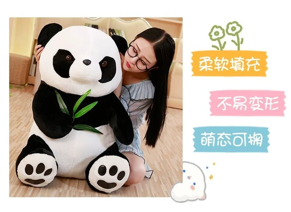 Peluş Panda Oyuncak - Anne ve Yavru Panda - 40cm - 3