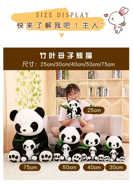 Peluş Panda Oyuncak - Anne ve Yavru Panda - 40cm - 7
