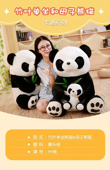 Peluş Panda Oyuncak - Anne ve Yavru Panda - 40cm