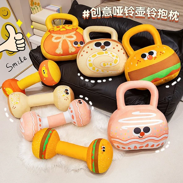 Hamburger Dambıl Yastık Peluş Oyuncak - 55cm - 2