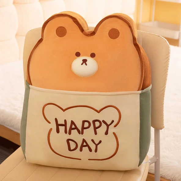 Tost Ayı Peluş Oyuncak - Kahverengi - 23cm